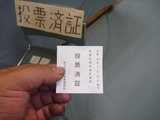 2013»²µÄ±¡Áªµó (2)