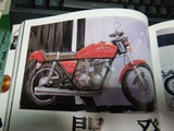 CB400Four³«È¯¥Ç¥¶¥¤¥ó (2)