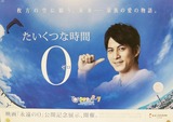 d15a80e0