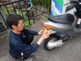 ごつお通勤ちょい乗り号ナンバー取得 (1)
