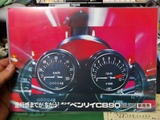 CB90���1���������������� (1)