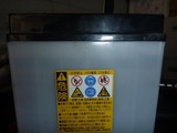 1号機点検 (3)