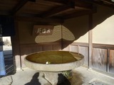 水曜どうでしょうツー (5)