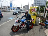 ËçÊýYÍÍCBR250RR»î±¿Å¾240524 (3)