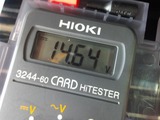 µþÅÔDÍÍCB400F¥Ð¥Ã¥Æ¥ê¡¼¥Á¥§¥Ã¥¯250725 (5)
