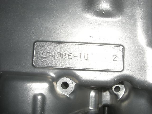Pekeの 復活する日まで Cb400four 昼ゴパン Livedoor Blog ブログ