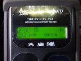 ����T��CB400F������ϳ������å��ȥХåƥ꡼�����å�260903 (3)