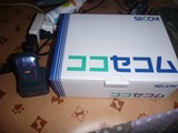 ¥³¥³¥»¥³¥à