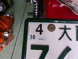 ����M��CB400F��³�ָ�����260422 (7)