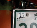 2018µþÅÔH¹æ·Ñ³¼Ö¸¡À°È÷ (4)