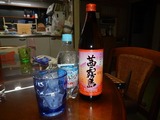 茜霧島と対戦開始