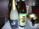 酒が届いた! (1)