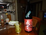 水尾と対戦開始