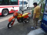 DR250S¤Ä¤¤¤Ë¥â¥¿¡¼¥É»ÅÍÍ (2)