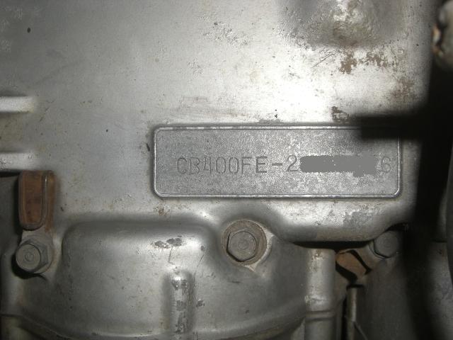 Pekeの 復活する日まで Cb400four 昼ゴパン Livedoor Blog ブログ