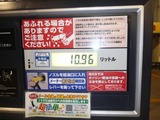 4号機絶好調! (5)