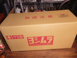¥è¥·¥à¥é¥Þ¥Õ¥é¡¼7ËÜÌÜ (2)