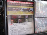 ¥è¥ó¥Õ¥©¥¢¥ß¡¼¥Æ¥£¥ó¥°DVD2013ȯÇä