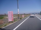 2015¥À¥¤¥¹¥±¹æ·Ñ³¼Ö¸¡ (2)