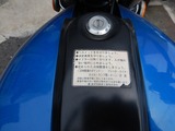 GS400Æþ²Ù (4)