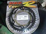 DR250S¥Á¥§¡¼¥ó&¥¹¥×¥í¥±¸ò´¹