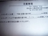 ¥Ò¥íÌì¹æÆâdzµ¡²Ã¹©½ªÎ» (3)