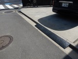駐車場段差スロープ設置 (1)