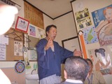 そして二次会へ (2)
