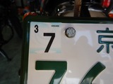 µþÅÔH¹æCB550F·Ñ³¼Ö¸¡´°Î» (3)