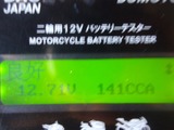 ����M��CB400F�ž�����å��ȥХåƥ꡼�����å�260317 (9)