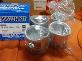 µþÅÔIÍÍCB400F408ccSTD¥Ô¥¹¥È¥óÆþ²Ù¬Äê250522 (1)