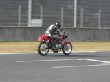 FOURONE