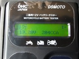 ����I��CB400F�쥮��졼�ȥ쥯���ե��������ִ����׸�260426 (6)