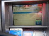ハイエース洗車 (2)