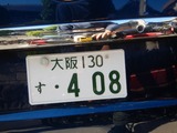 ¥Ï¥¤¥¨¡¼¥¹¹½Â¤Êѹ¹ (1)
