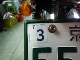 京都GTH号CB400F継続車検 (4)