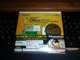¥ª¥Õ¥£¥¹2010¡©