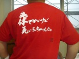 T¥·¥ã¥Ä