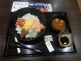 ±ýÉü1700¥¥í´ØÅìËþµÊ¤Îι190828 (13)