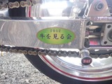 九州弾丸ツーリング121012 (32)