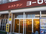 ƱÁë˺ǯ²ñ (10)