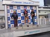 ファン&ラン2011戦い終えて (12)