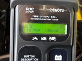 ÂçºåFÍÍCB400F·Ñ³¸¡ººÀ°È÷250724 (12)