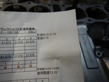 CP¥Æ¥¹¥ÈÍÑ398cc¥¨¥ó¥¸¥óÀ½ºî½àÈ÷230508 (2)