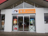±ýÉü1700¥¥í´ØÅìËþµÊ¤Îι190827 (2)