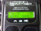 ����T��CB400F������ϳ������å��ȥХåƥ꡼�����å�260904 (4)