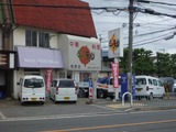 SHOP½àÈ÷110420 (5)