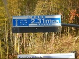 ¥Ï¥¤¥¨¡¼¥¹Àö¼Ö181230 (2)