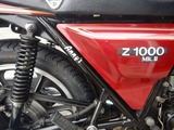 Z1000MkǼ (2)