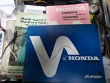 ���N��CB90B2JX���󥸥���Ĵ����Ĵ����260607 (12)